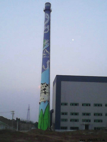 新建煙囪，煙囪新建